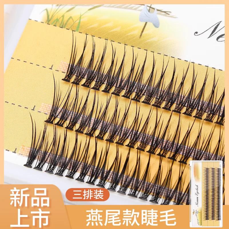 Grafting World Natural Slender Cross Simulation Thick Fish Tail Single Cluster Hair Soft Curly Swallow Tail False Eyelashes