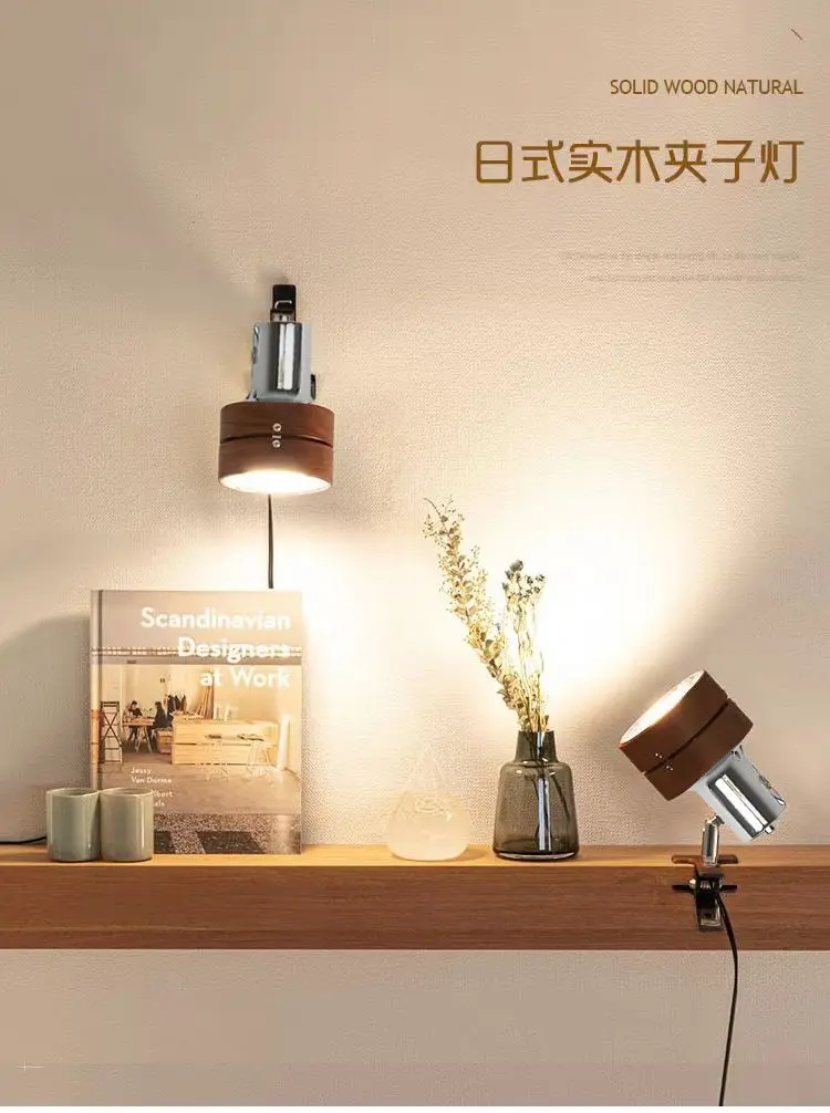 Swing Arm Clip Wall Lamp, Retro Japanese Solid Wood Sconce with Plug Cable, LED Reading Light for Bookshelf Bedside Office Table