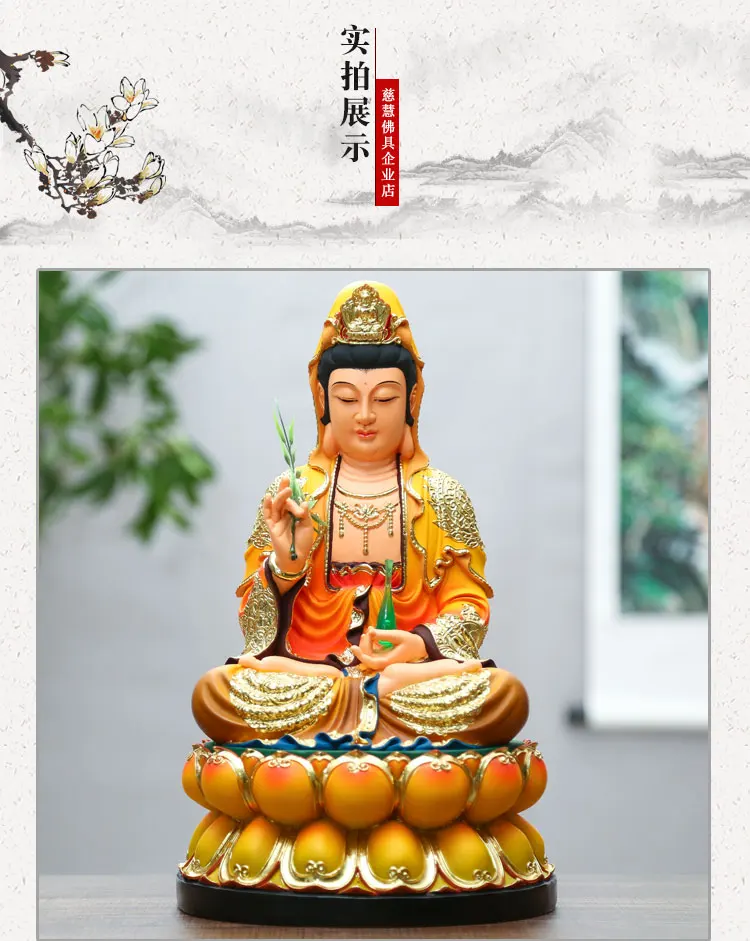 Imagem -03 - Avalokitesvara Guan Yin Feng Shui Estátua Budismo Casa Santuário Proteção Eficaz Santo Padroeiro Deus Ornamental Dourar