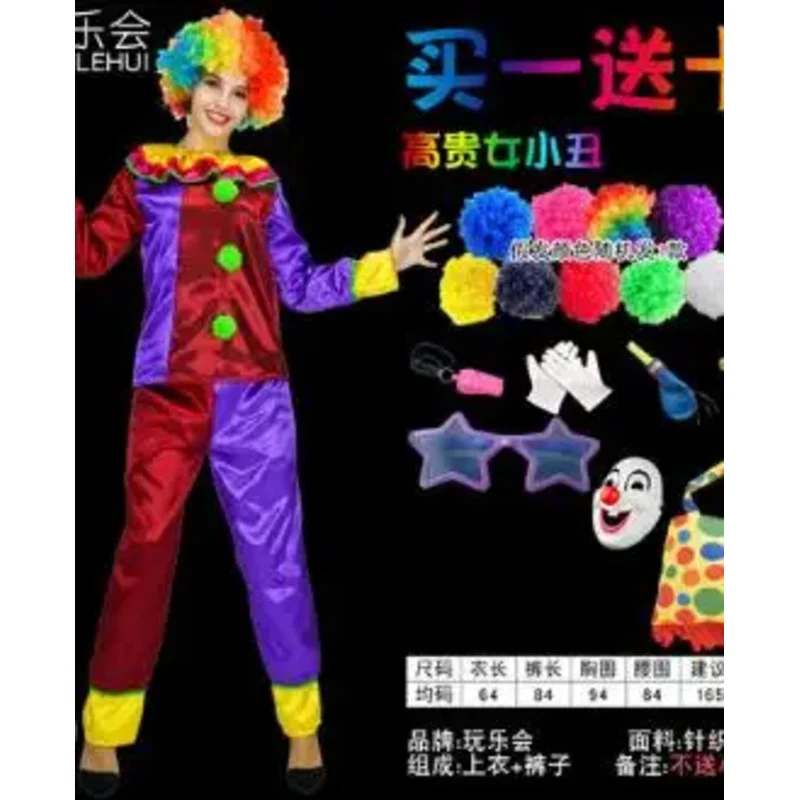 Hot 2018 Holiday Variety Funny Clown Costume Adult Woman Man Joker Costume Cospaly Party Masquerade Dress Clown Suit AMBESTPARTY