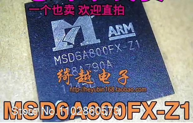 

MSD6A800FX-Z1