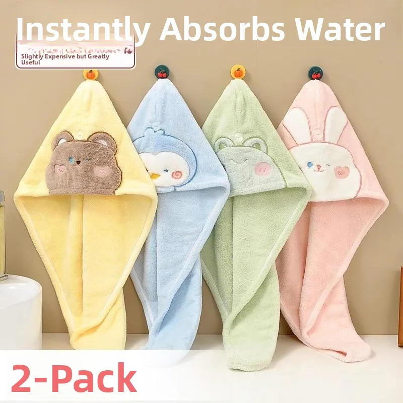 

Ультраабсорбирующая быстросохнущая утолщенная шапочка-полотенце для сушки волос для женщин, детская шапочка для мытья головы, полотенце-тюрбан для волос, шапочка для душа