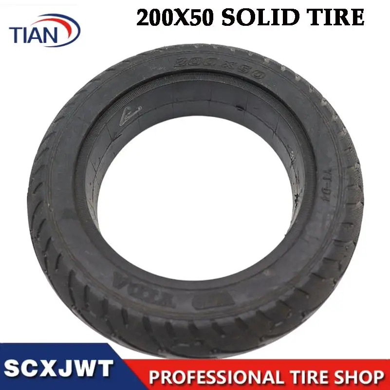 Explosion proof tires 8-inch 200X50 solid non pneumatic tire, suitable for replacing solid tires on scooters