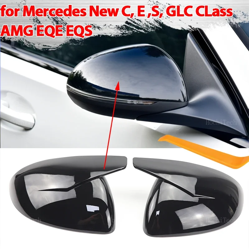 

2pcs ABT Style Black Rearview Side Mirror cover Caps for Mercedes C E S GLC Class W206 X206 S206 X254 W214 W223 EQE EQS AMG