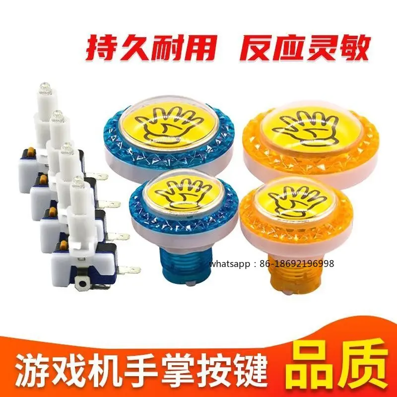 

Кнопки для игровых автоматов: Pat, Music Cover, Cow Machine Button, Cannon, Fish Machine, Game Machine, Start Firing, универсальные аксессуары, кнопки Palm