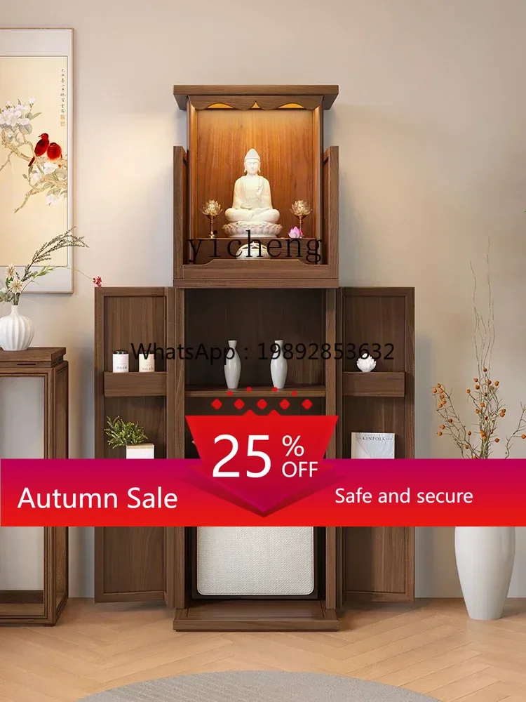 

Home God of Wealth Cabinet Buddha Shrine Bodhisattva Cabinet Shrine Clothes Closet Buddha Shrine Modern Simple