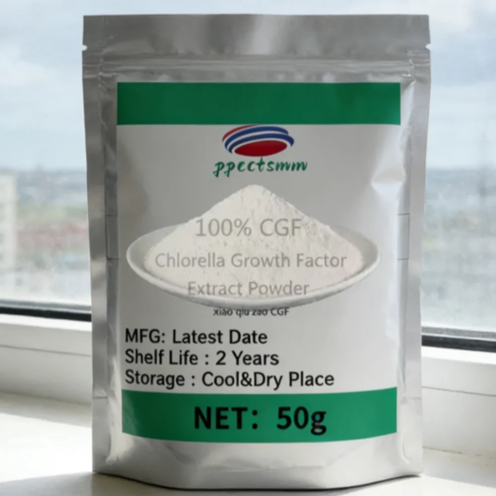 

Прямые поставки с завода: 100% CGF порошок для отбеливания кожи, 50-1000 г, бесплатная доставка