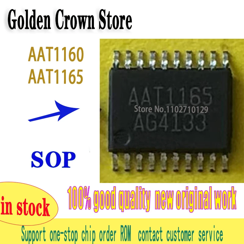 Aat1165 1Pcs/Lot Aa…