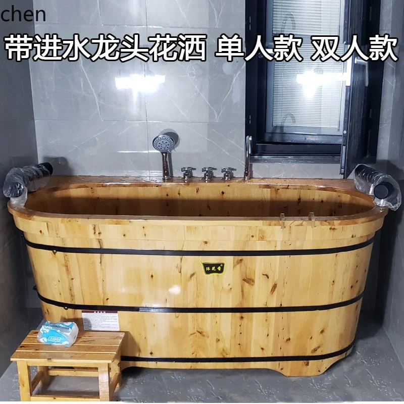 Adult Full Body Home Use Double Person Bathing Shower Bucket Beauty Salon Steaming Solid Wood Bathtub