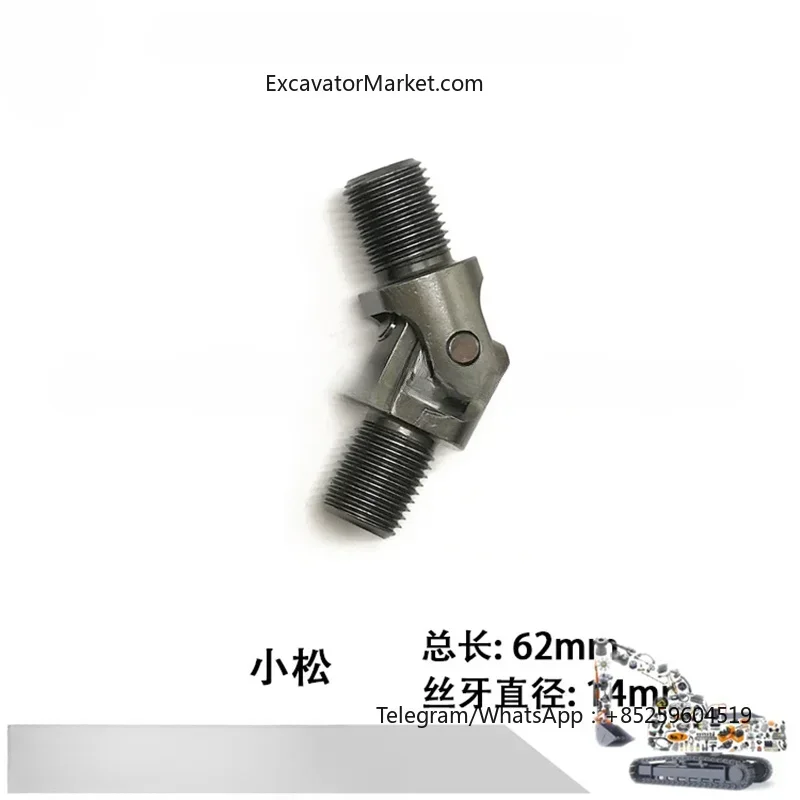 For Excavator Komatsu Hitachi Carter Kobelco Kato Hyundai Doosan Trinity Joystick Handle Universal Joint Ten Byte Accessories