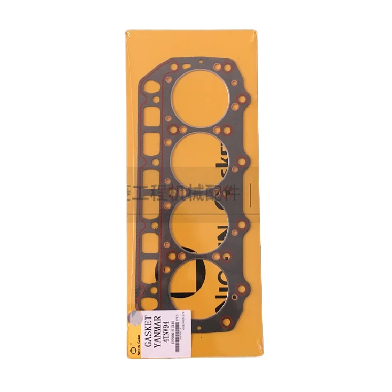 For Doosan Daewoo 60-7 Yuchai 60 Hyundai 60-7 Yangma 4TNV94 engine cylinder gasket excavator accessories