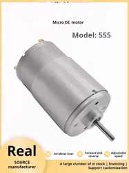 RS555 DC Motor 12V 24V 3500 5000 8000RPM Mini Air Pump Micro Motor for Vacuum Pump Pressure Pump DIY Tools RS-555 DC Motor
