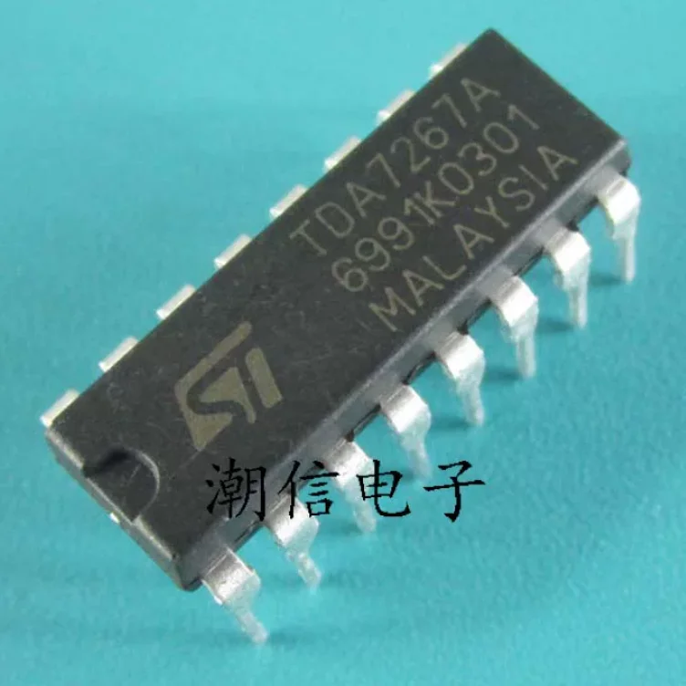 Free Shipping 20PCS  2W Mono Amp DIP-8 YF1118 good quality New TDA7267