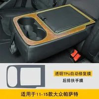 Magnetic Car Phone Holder, For Volkswagen Polo 2004-2009 Air Vent Strong Magnetic Cell Phone Mount Base Accessories