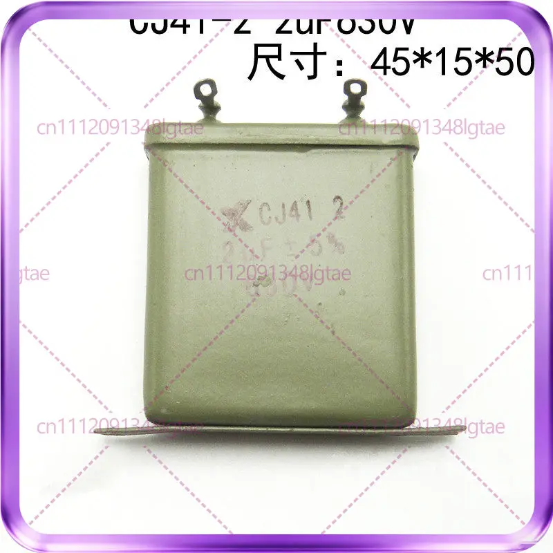 

5pcs CJ40-2 CJ41-2 2UF 630V DC Iron Shell Metalized Paper Medium, Oil Immersed Capacitor