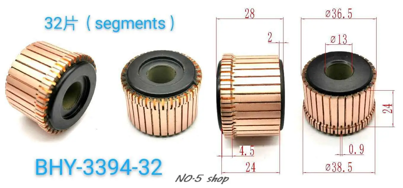 

10Pcs 36.5x13x24(28)x32P Copper Bars Electric Motor Commutator BHY-3394-32