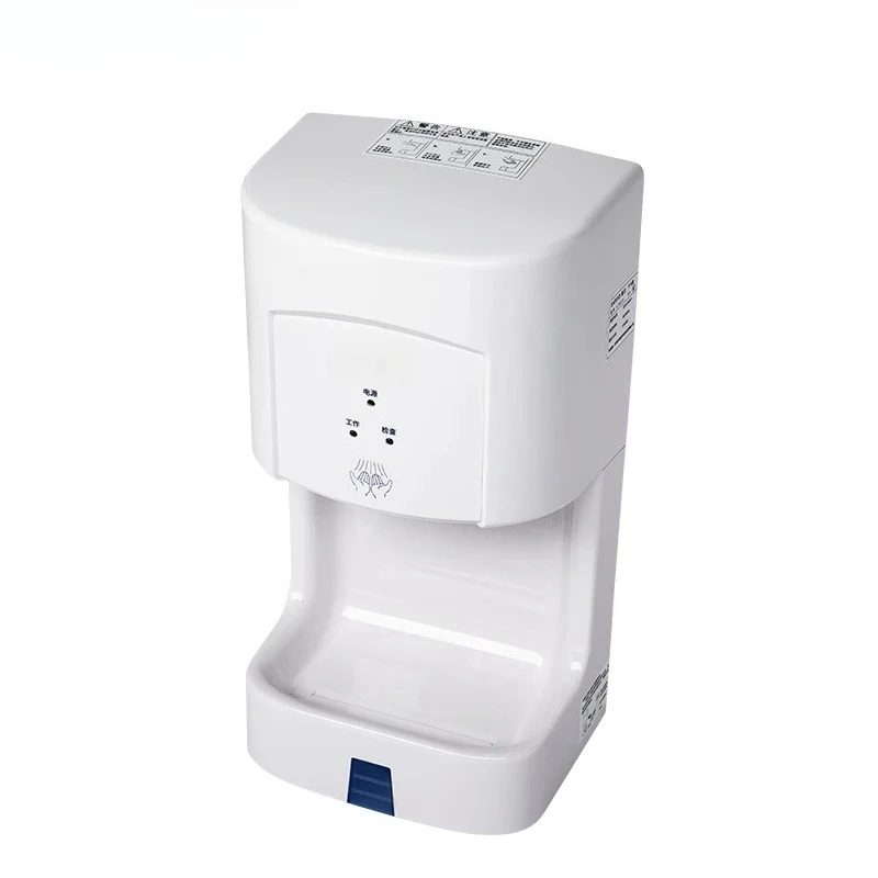 Commercial or Home Use Wall Mounted Bathroom Hand Dryer with Stand