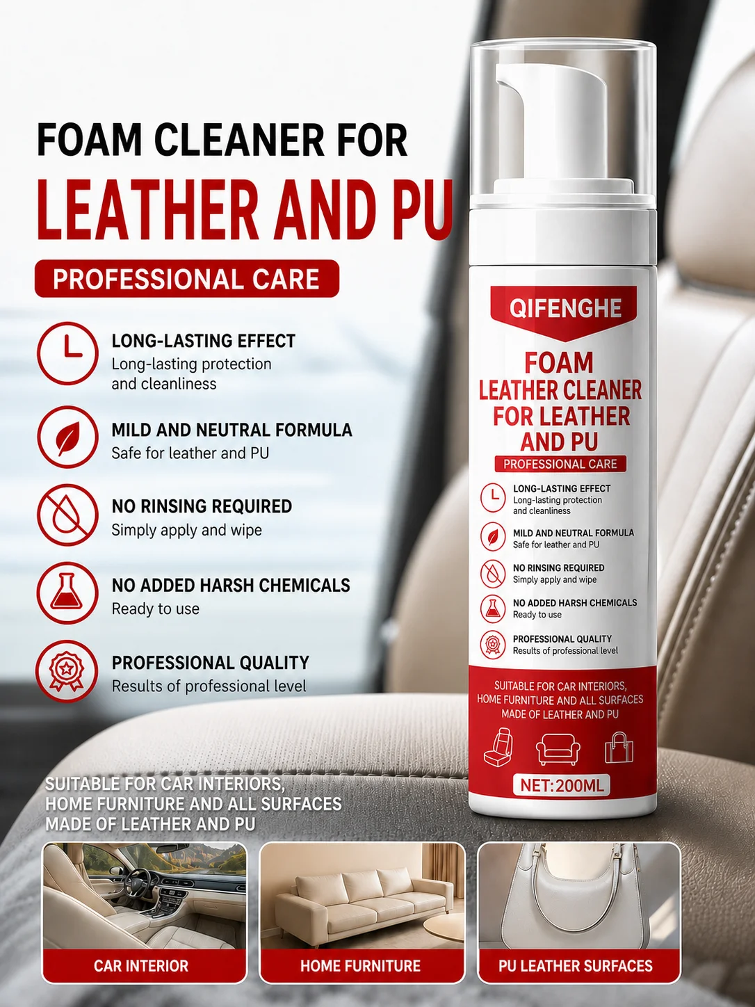 QIFENGHE 200ml Foam Leather & PU Cleaner, Neutral No‑Rinse Foam Cleaner for Car Interior Seats Sofa Furniture PU Leather Bags