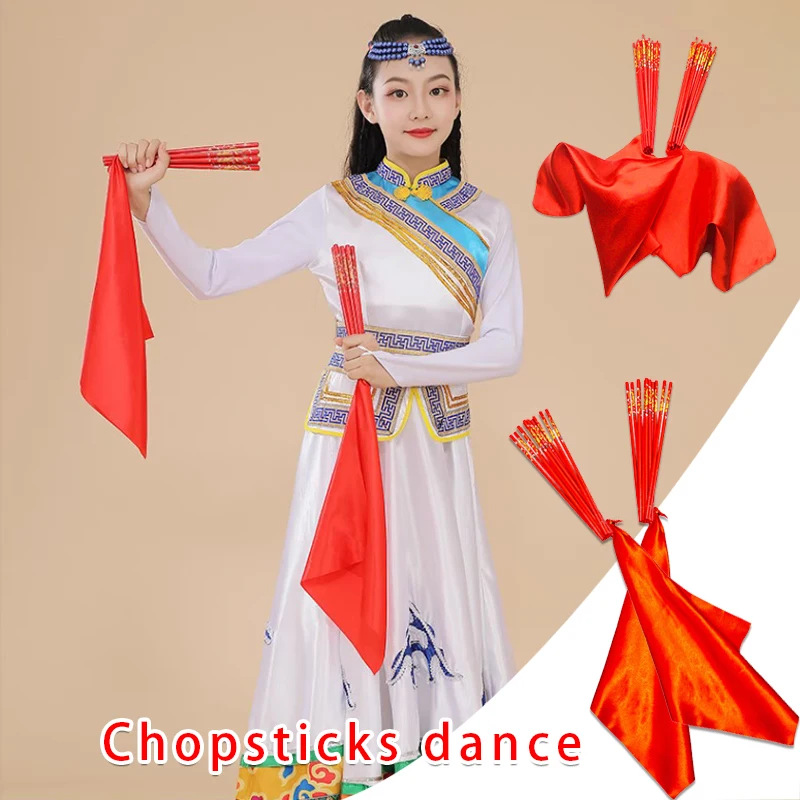 Dance Chopsticks Props Ethnic Dance Handheld Red Chopsticks Satin Fabric Props for Adult/Children Dance Performance Decoration