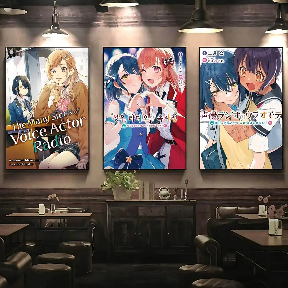 anime Voice Actor Radio Poster Poster HD Printing Premium Style for Home Decor for Bedrooms Hallways Cafes Gift