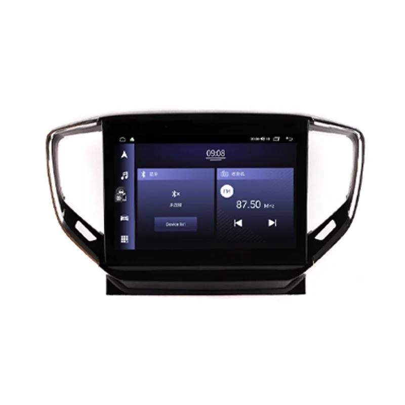 Suitable for   Ghibli Central Control LCD Screen Mobile Global Positioning System Navigation System Car Control Unit