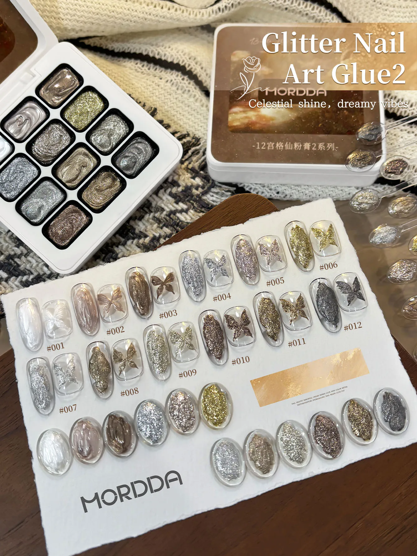 

MORDDA﻿ 12-color patter glue smudges canned high saturation popular semi-solid nail polish glue nail salon for special use