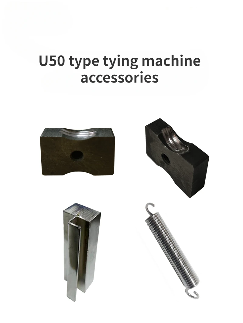 Clipping Machine Parts for Ham sausage 50 Type Sausage Clipper Manual U-shape Strapping Machine Lower Mold,