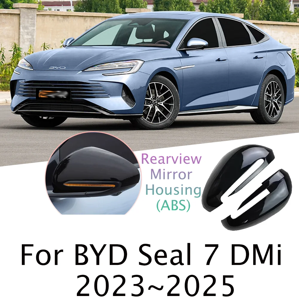 

Для BYD Seal 7DMi 2023 ~ 2025 2024 автомобильное зеркало заднего вида, корпус дверной ручки, защитная крышка, задний треугольный затвор, боковая этикетка, аксессуары
