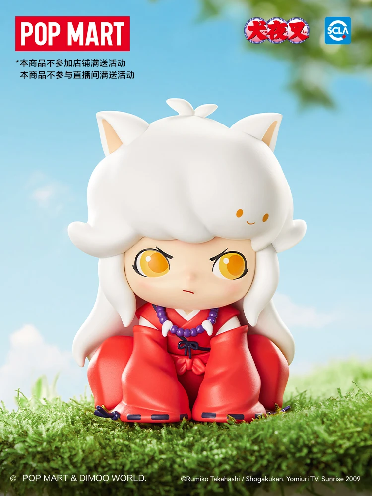 POP MART DIMOO Inuyasha Handmade Version of Shiseimaru Kawaii Anime Action Figure Toys Collectible Figurine Model Mystery Box