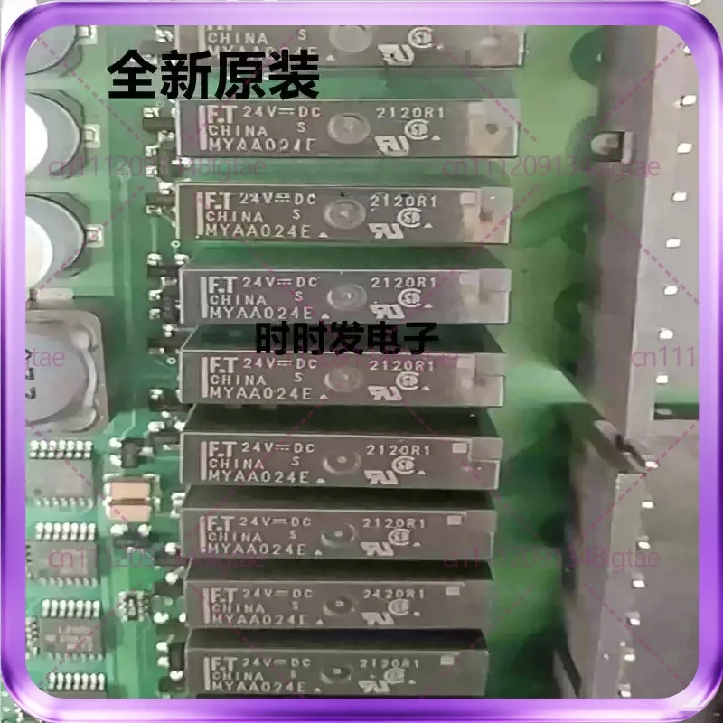 5pcs New Original MYAA024E For Fujitsu PLC FT Relay 4 Pins 24VDC 5A MYAA024D