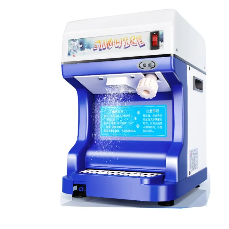 Commercial Industrial Electric Snow Ice Crusher High Quality Ice Slushy Shaver Machine Snow Cone Maker