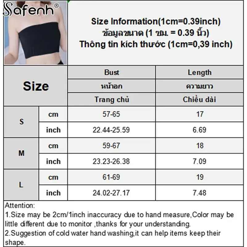 Summer Women Bandeau Top Solid Strapless Bra Bandeau Soft Seamless Women Casual Tank Crop Tops Underwear images - 6