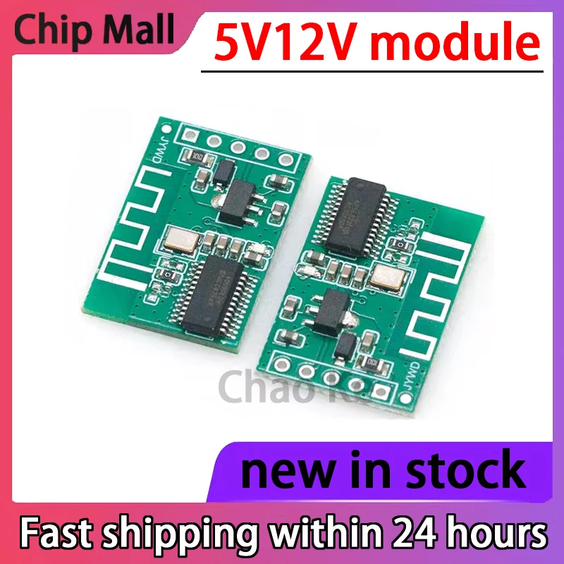 2PCS NEW 12V Stereo Bluetooth Audio Module Circuit Board Bluetooth Without Amplifier Board Bluetooth PCBA Genuine
