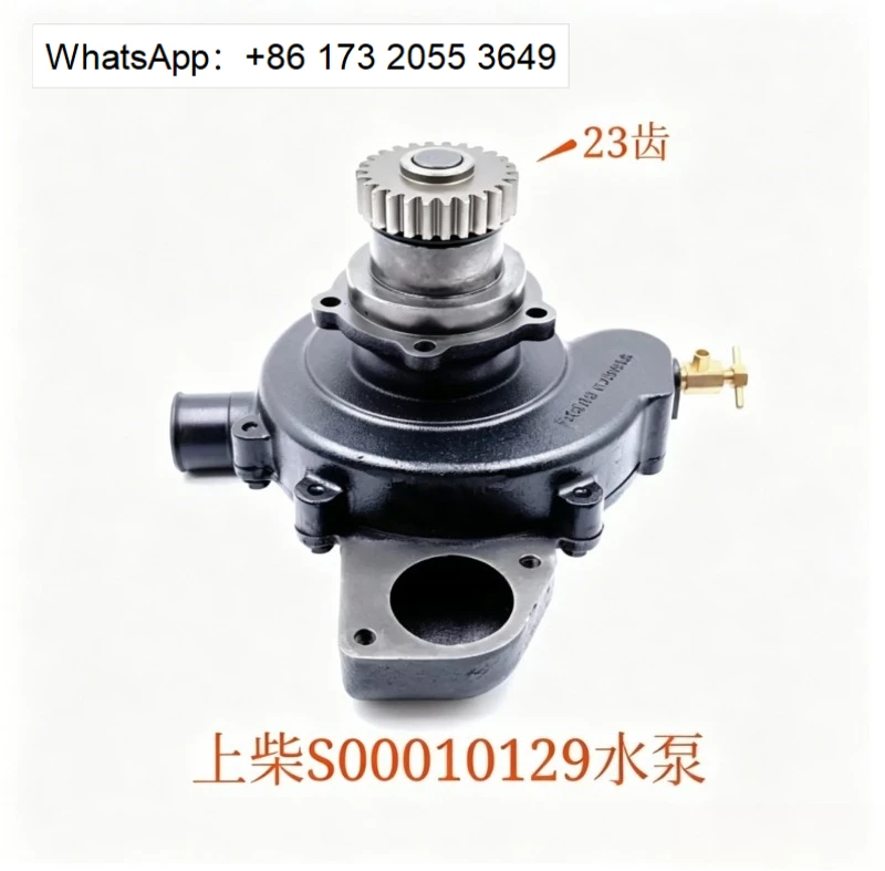 Bomba de Agua para Motor Diésel S00010129/S00015647 para Sistema de Refrigeración de Motor SC15G/G128