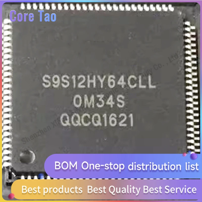 1pcs/lot S9S12HY64CLL S9S12HY64 QFP Automotive instrument CPU chip in stock