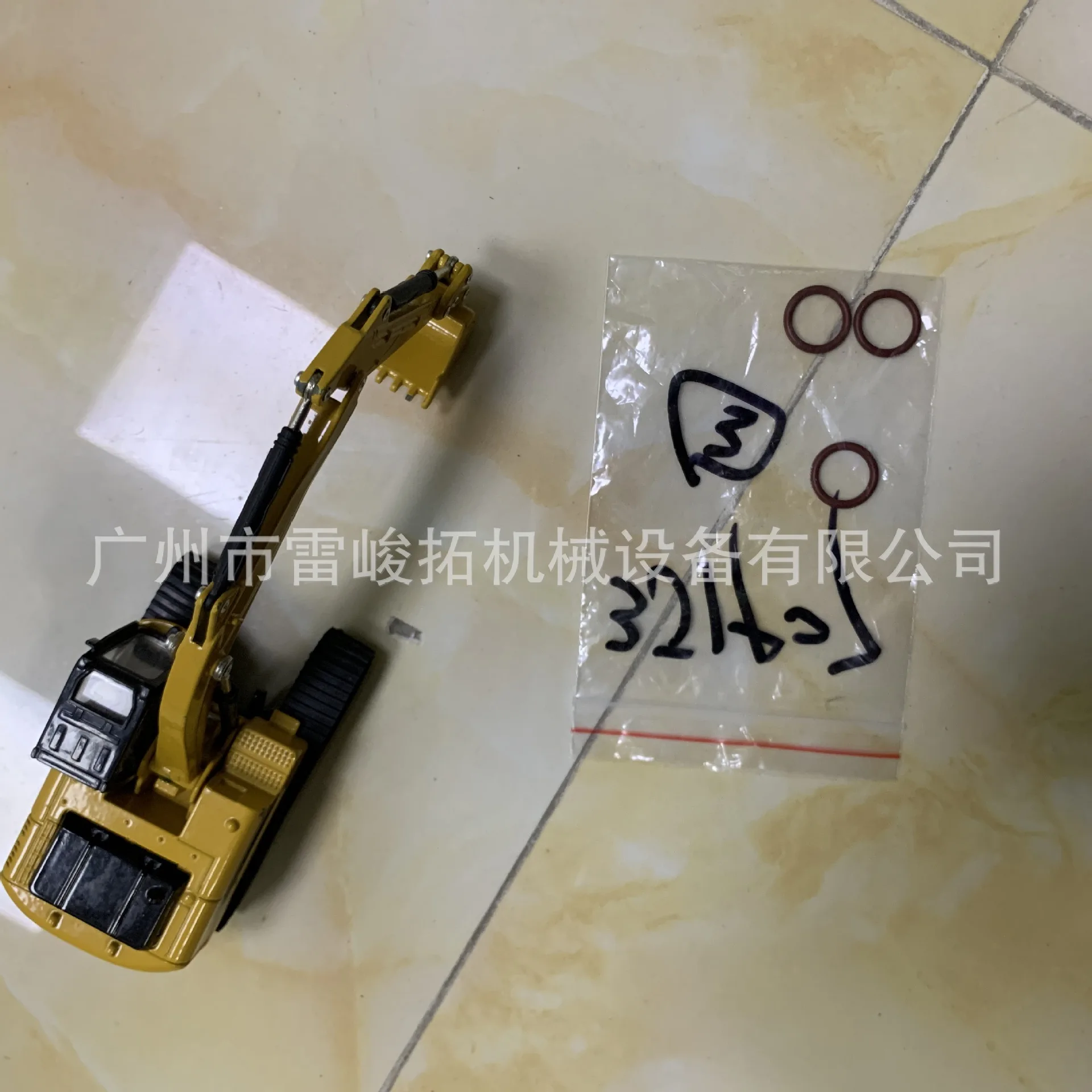 Excavator loader construction machinery accessories 3J-1907 oil seal