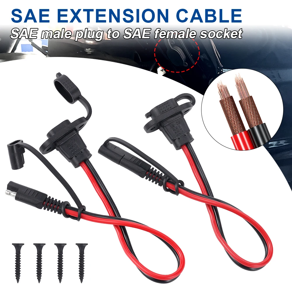SAE موصل سريع تسخير 12AWG 30 سنتيمتر مقاوم للماء SAE تمديد الحبل منفذ الجدار الجانبي ل شاحن بطارية مولد الألواح الشمسية