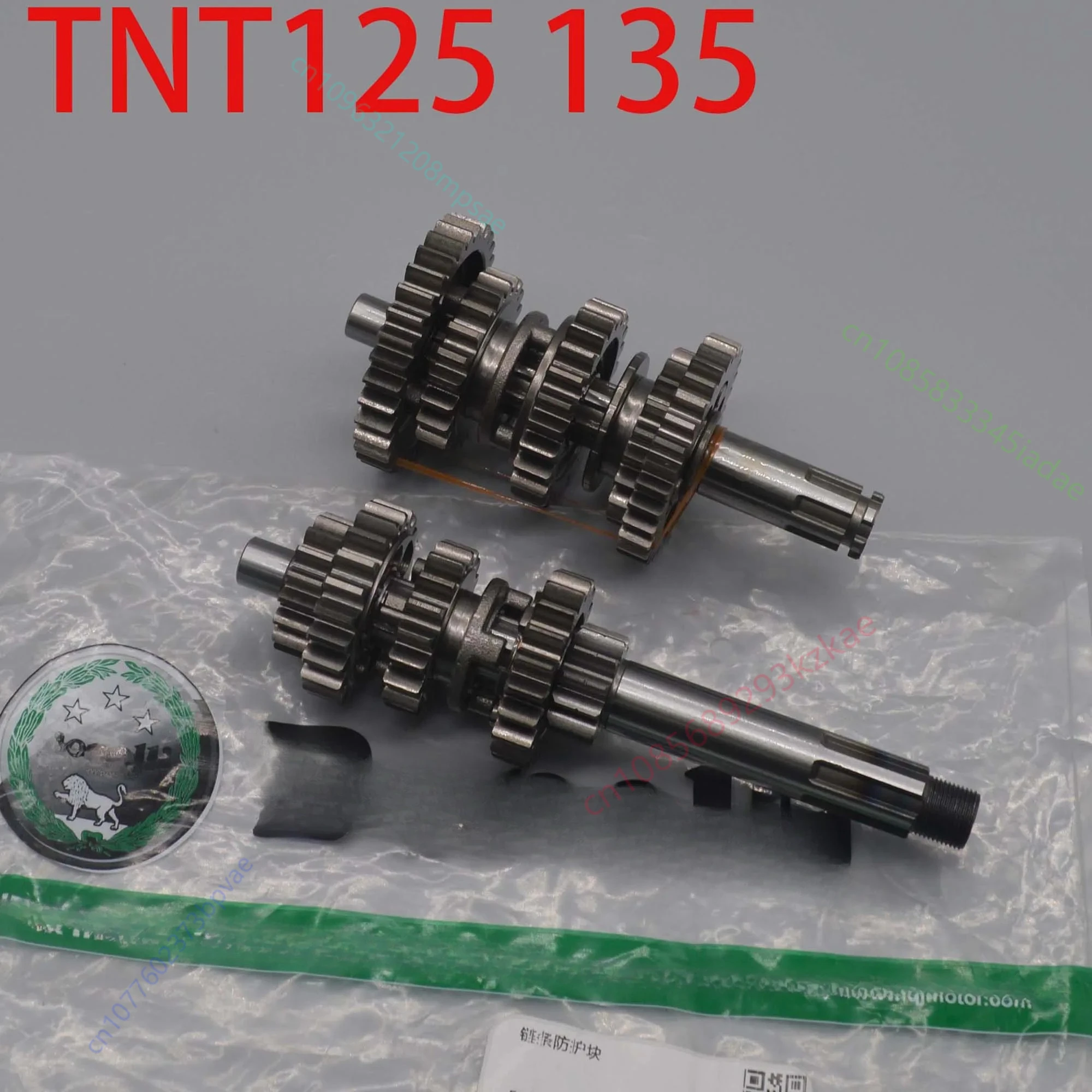 125cc Engine countershaft main gear for keeway Benelli TNT 125 135 TNT125 BJ125-3 125cc Tornado Naked Motorcycle