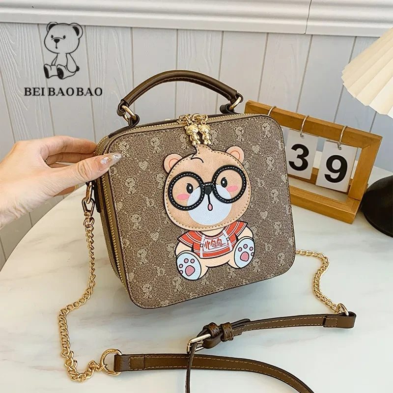 Beibaobao Women\'s Bag Bear Pattern Retro Large Capacity Double Zipper Box Bag Fashion Hand-held Shoulder Bags Crossbody Bag 2024