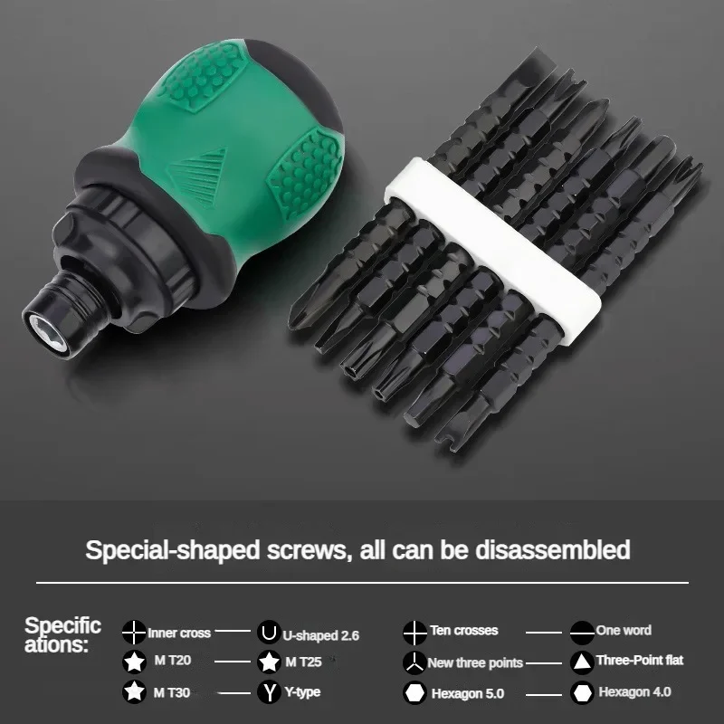 Xiaomi 13 in 1 Ratchet Screwdriver Set Short Handle Cross Groove Drill Telescopic Dual Purpose Home Magnetic Repair Tools Kit