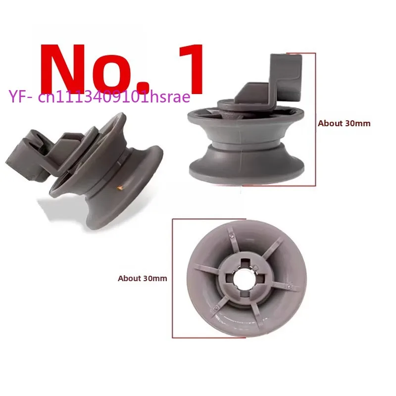 Cutlery Basket & Plastic Roller Pulley Set For Siemens Bosch Dishwasher Replacement Parts