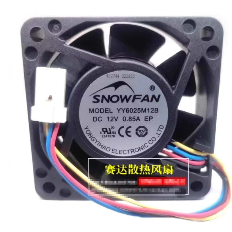 

Вентилятор охлаждения сервера SNOWFAN YY6025M12B DC 12V 0.85A 60x60x25 мм, 4-проводной