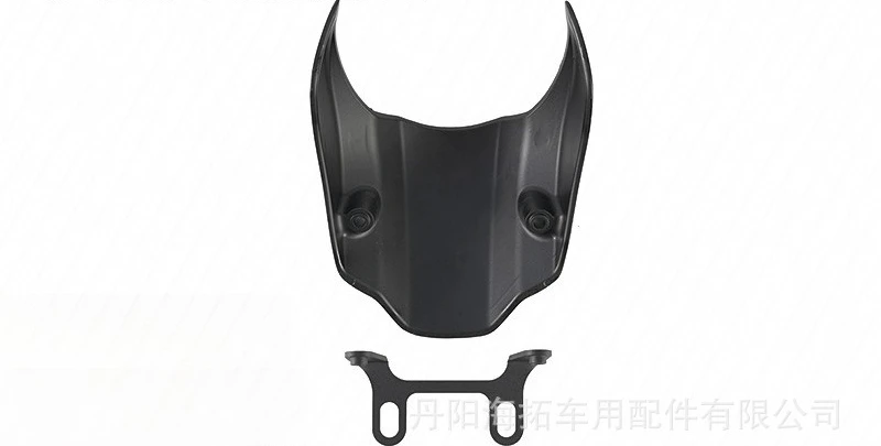 

Aluminum Pig-head Headlight Trim for Harley Breakthrough 2013-2017 Models.