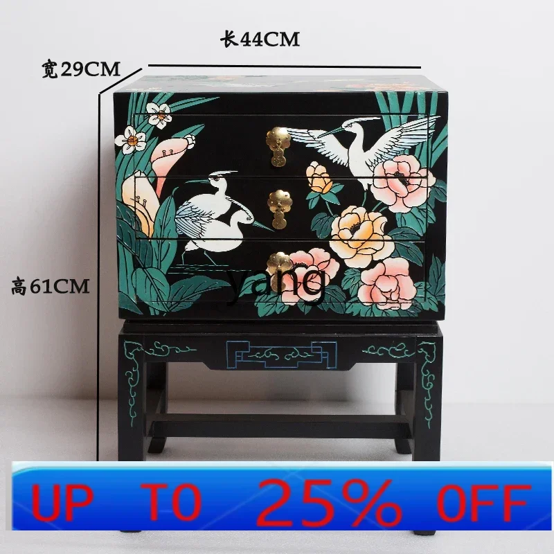 

Lcx new Chinese furniture engraved flowers and birds three pumping several cabinets bedroom household bedside table