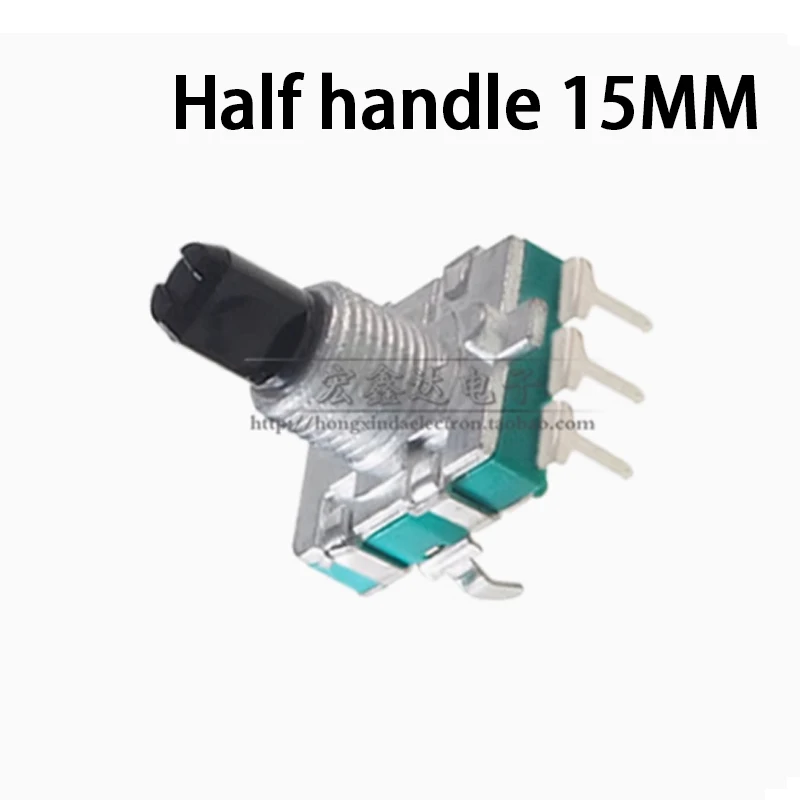 2PCS EC16 Rotary Encoder 24 Positioning 24 Pulse Digital Without Switch Can Rotate 360 Degrees Plum Blossom/half Axis/full Axis