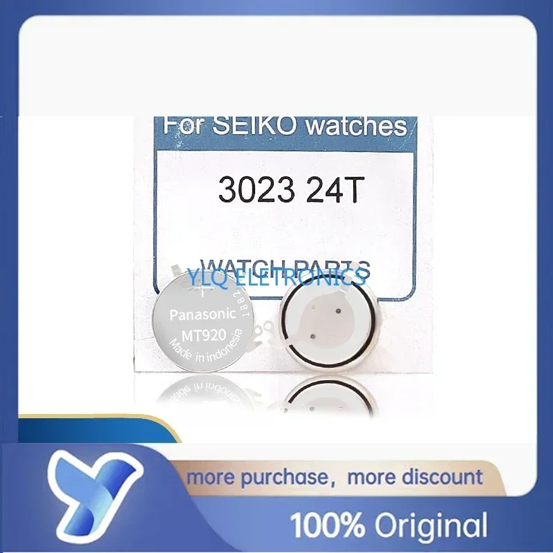 ใหม่ MT-920 3023.24T 3023-24T MT920 3023 24T 302324 T Seiko Kinetic Watch ตัวเก็บประจุแบตเตอรี่แบบชาร์จไฟได้