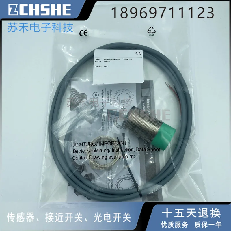 

3Pcs New Pepperl+Fuchs inductive proximity switch NBN15-30GM50-E0 DC three-wire NPN normally open sensor