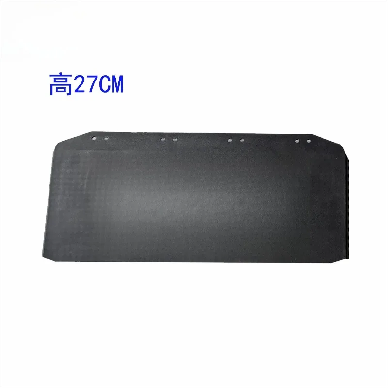 

Fender Leather Fender Height 21 cm 23 27 33