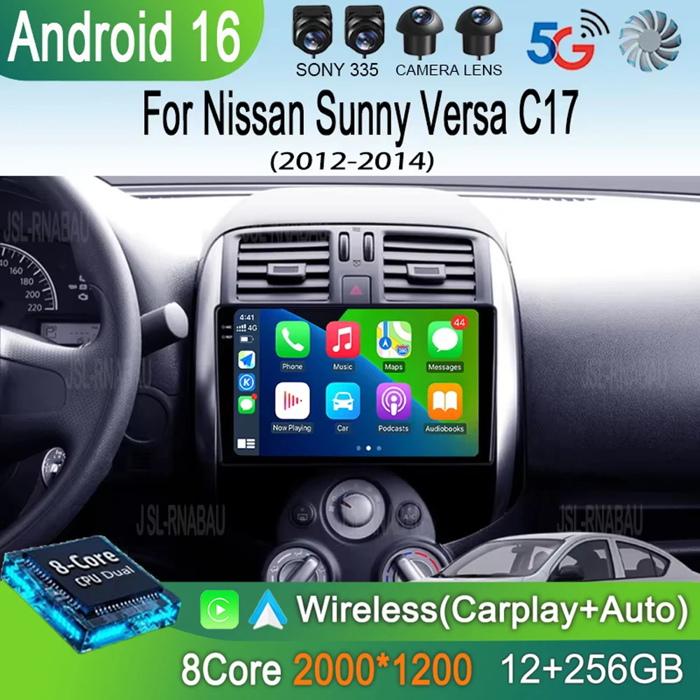 

Автомагнитола Android 16 для Nissan Sunny Versa C17 2012-2014, мультимедийный видеоплеер, навигация, GPS-стереосистема