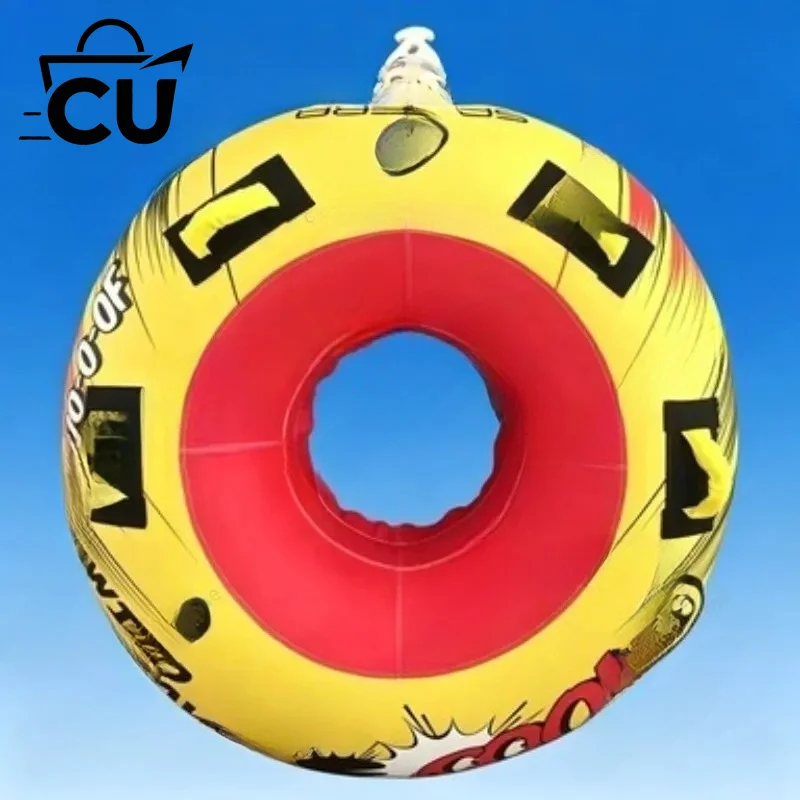Standard version of water drag ring, thickened PVC inflatable drag swim ring, snow ski ring